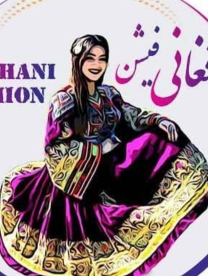Hamidi clothes fashion logo