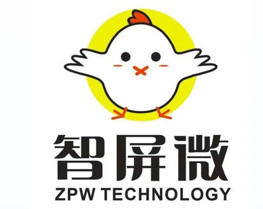 Shenzhen ZPW Technology Co., Ltd., China 深圳市智屏微科技有限公司, 中国 logo
